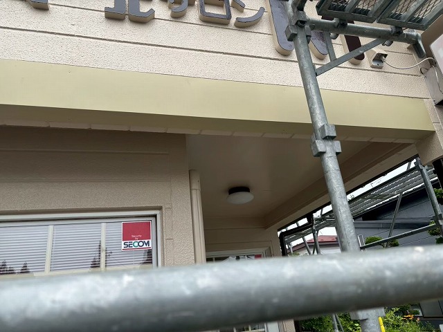 仙台市青葉区-笠木板金工事